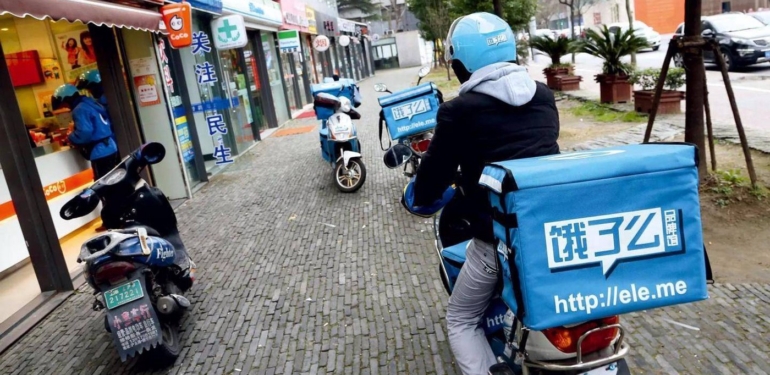 Alibaba’nın Yemek Dağıtım Hizmeti Ele.me, NFT Yayınladı