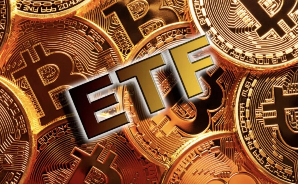 Bitcoin ETF’si Nedir?