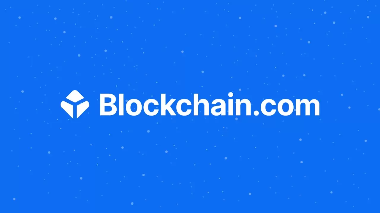 Blockchain.com, Bu Sene Halka Arza Gitmeyi Planlıyor!