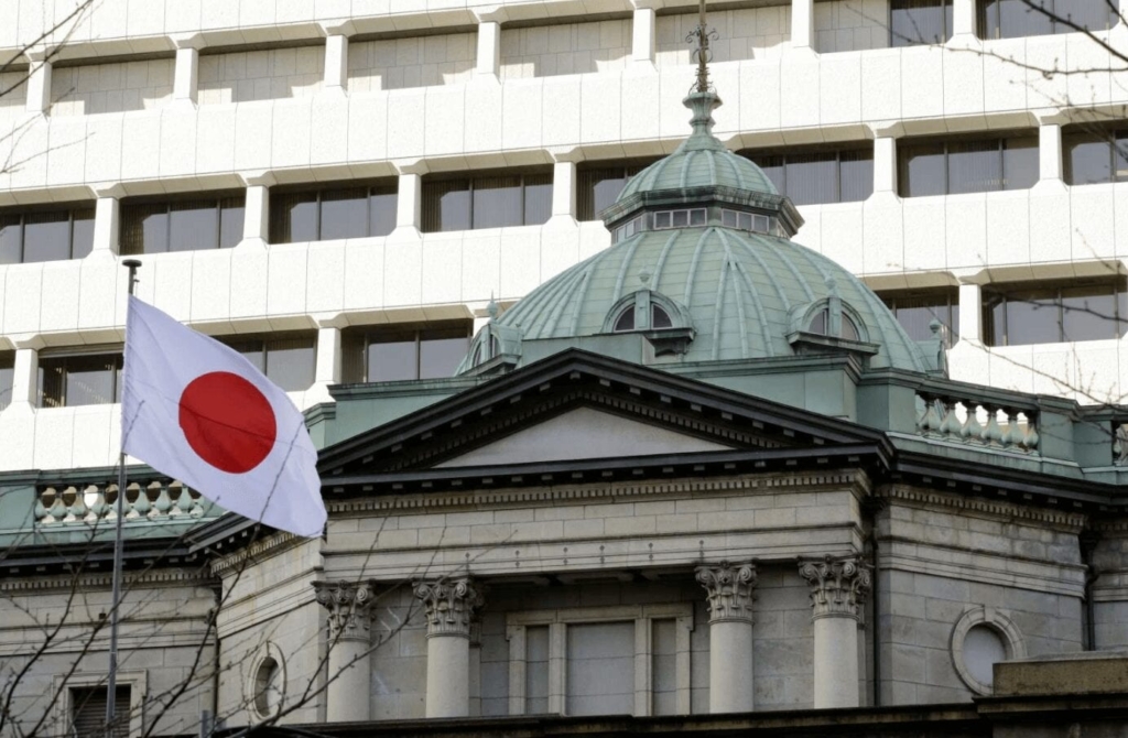 Japonya Merkez Bankasından G7 Ülkelerine Kripto Para Uyarısı!