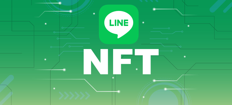 Line NFT PAZARI