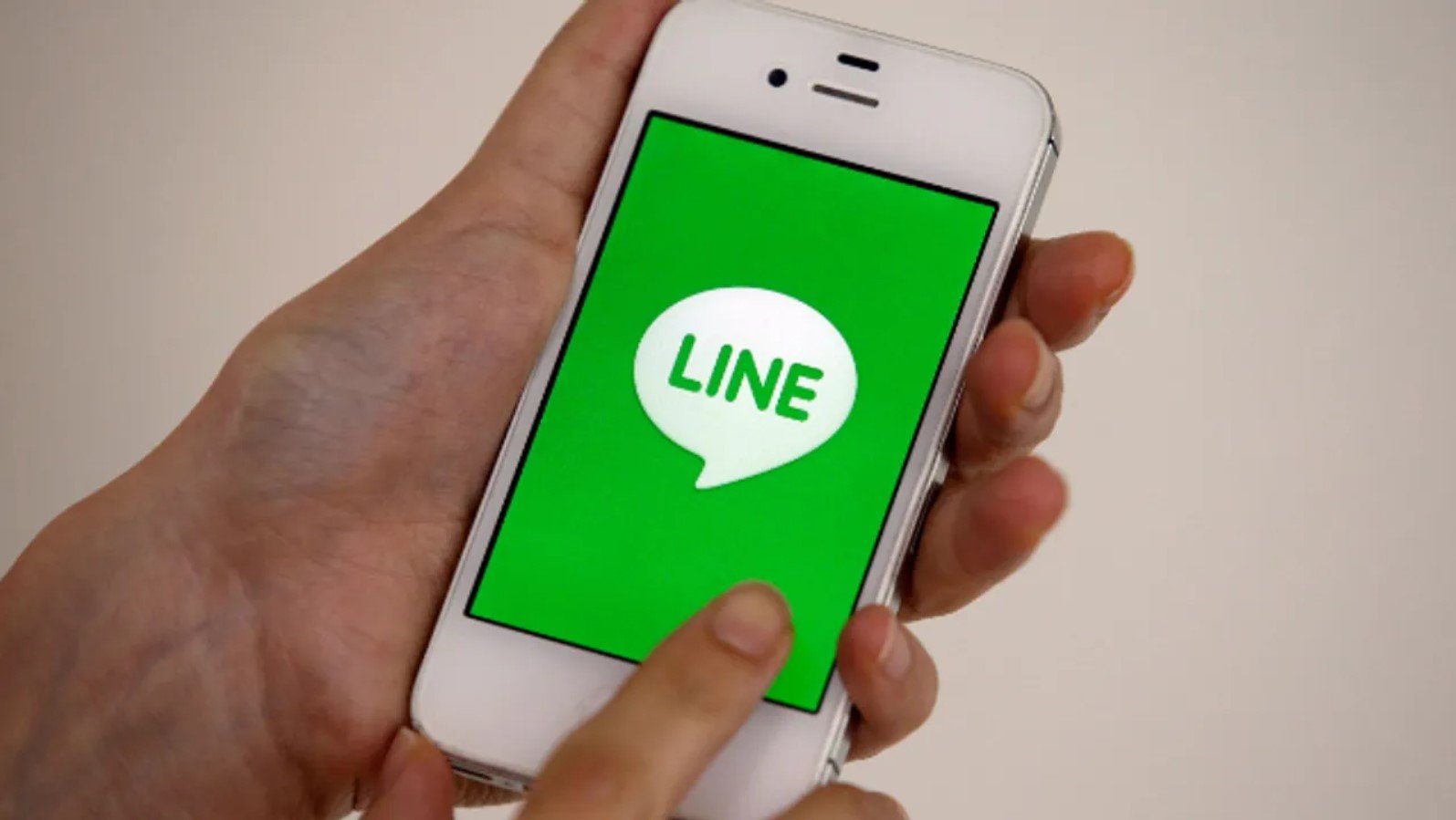 Japonya Merkezli Mesajlaşma Uygulaması LINE, NFT Pazaryerini Başlattı