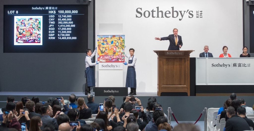 Sotheby’s, Bir NFT Müzayedesine Ev Sahipliği Yapacak