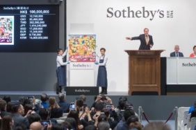 Sotheby’s, Bir NFT Müzayedesine Ev Sahipliği Yapacak