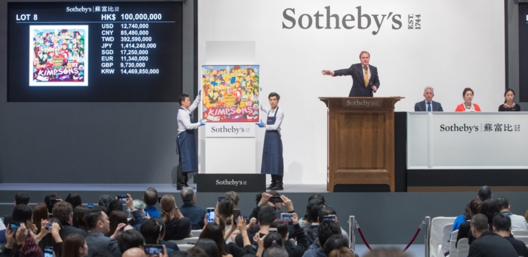 sotheby-s-bir-nft-muzayedesine-ev-sahipligi-yapacak - Crypto Turkey Sotheby’s, Bir NFT Müzayedesine Ev Sahipliği Yapacak