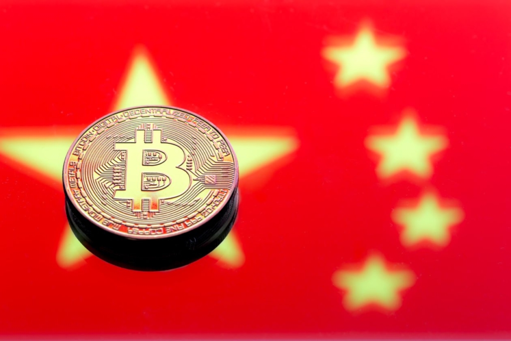 Çin Yüksek Mahkemesi, Bitcoin’in (BTC) Ekonomik Bir Değere Sahip Olduğuna Karar Verdi