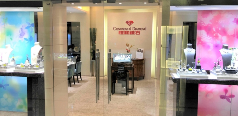 Minnesota’da Bir Kuyumcu, Bitcoin (BTC) ile Ödeme Kabul Ediyor