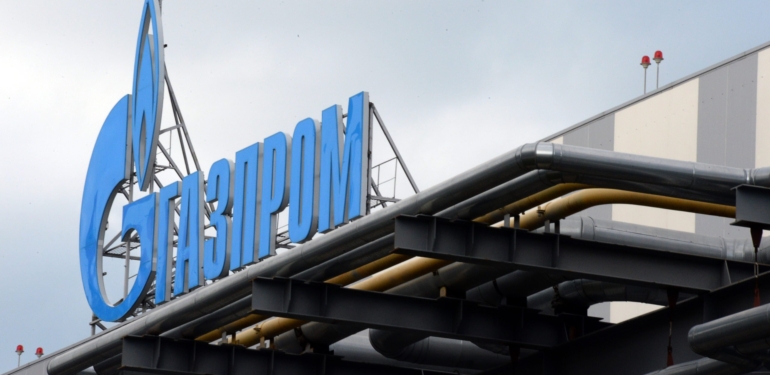 Rusya’nın Önde Gelen Petrol Üreticisi Bitcoin Madenciliğine Giriyor