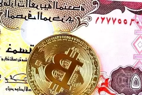 Sırp Prense Göre Arap Ülkeleri Bitcoin’i Benimseyecek! İşte Nedeni!