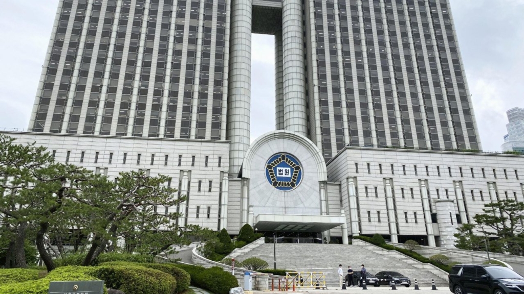 Güney Kore, Kripto Para Borçlanmasına Faiz Uygulatmadı