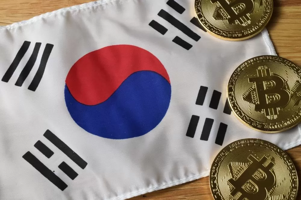 Güney Kore Merkez Bankası’ndan Kripto Para Açıklaması!