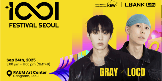 LBank Labs, Web3 Topluluklarını Güçlendirmek Amacıyla KBW 2025’te “1001 Festival Seoul” Etkinliğini Başlattı